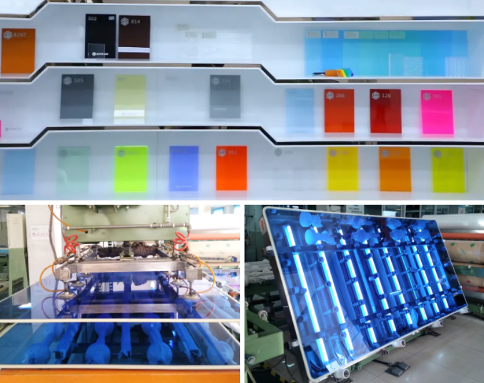 新涛亚克力样板及生产线 新涛亚克力样板及生产线