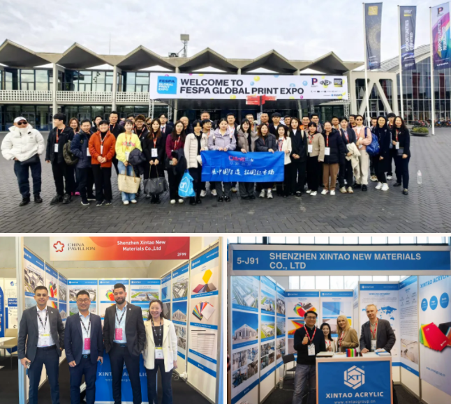 新涛品牌活动 新涛品牌活动