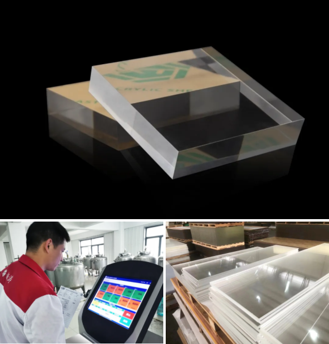 新涛亚克力厚板及生产线 新涛亚克力厚板及生产线