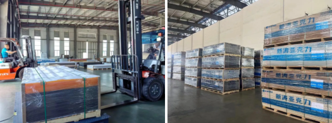 新涛亚克力仓储 新涛亚克力仓储