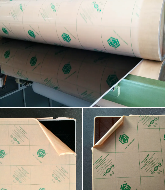 新涛茶色系亚克力板材 新涛茶色系亚克力板材