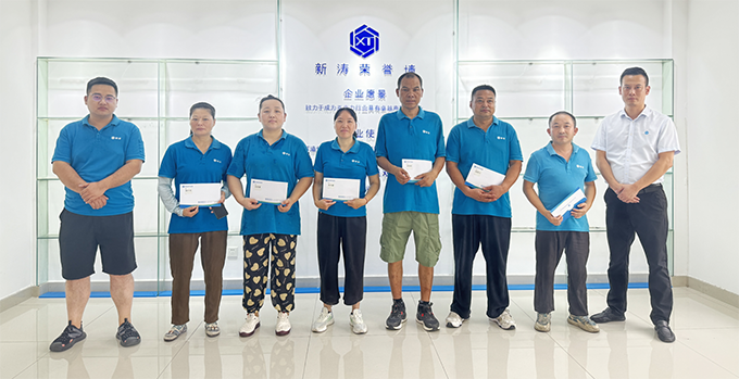 助学金发放仪式 助学金发放仪式