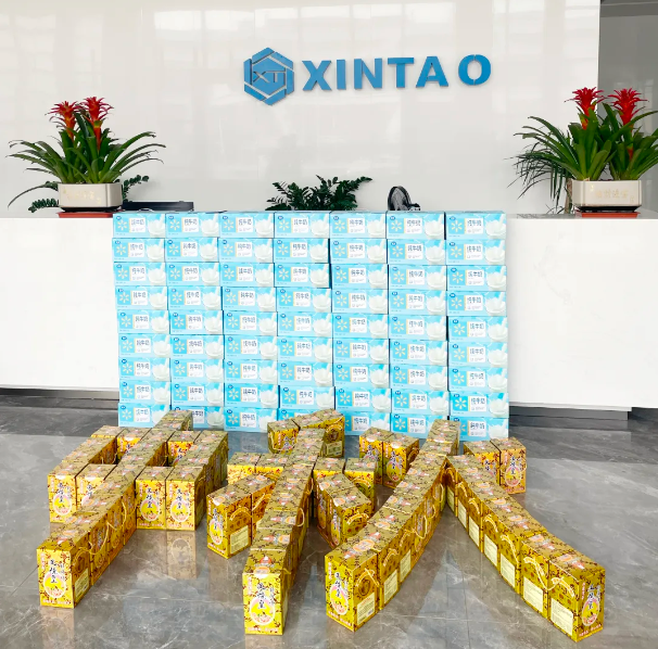 新涛中秋节日福利 新涛中秋节日福利