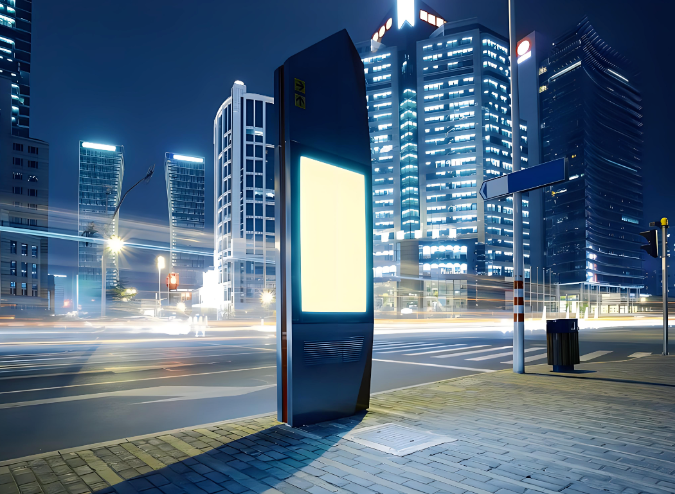 MS板-广告架应用 MS板-广告架应用