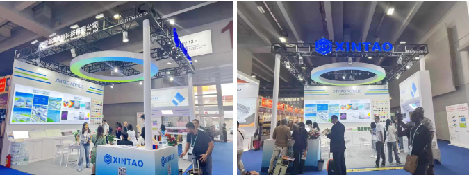 新涛参展2024秋季广交会 新涛参展2024秋季广交会