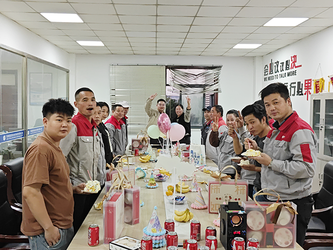 安徽新涛员工生日会 安徽新涛员工生日会