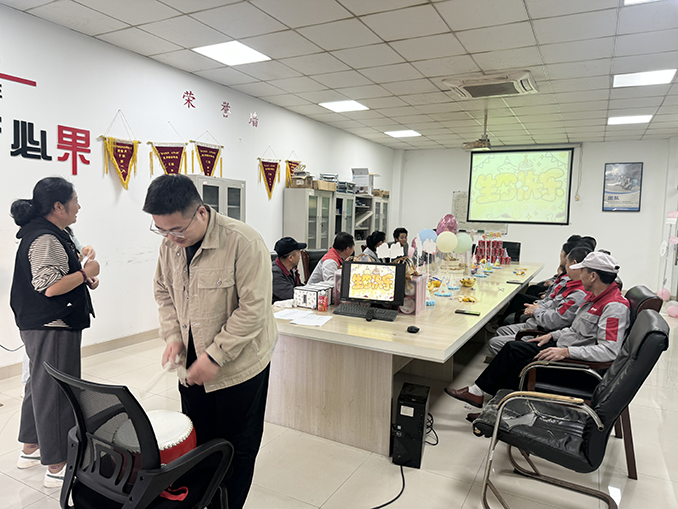 安徽新涛员工生日会 安徽新涛员工生日会
