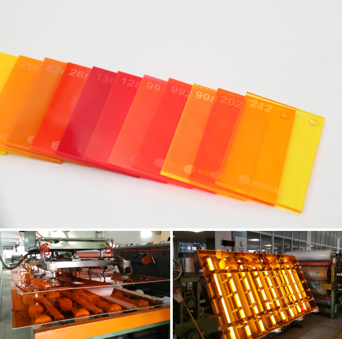 新涛橘色系亚克力 新涛橘色系亚克力