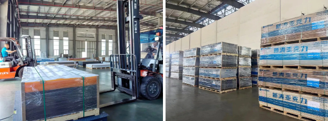 新涛亚克力仓储 新涛亚克力仓储