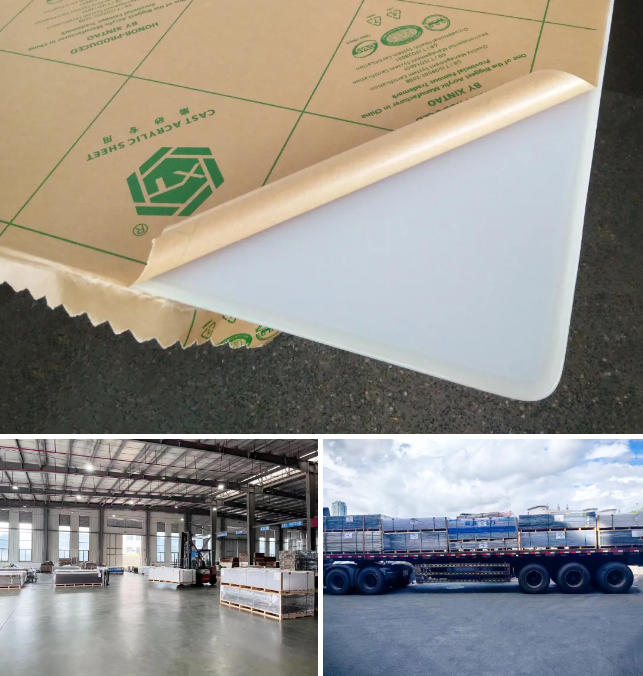 新涛亚克力仓储物流 新涛亚克力仓储物流