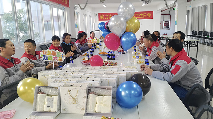 龙南新涛员工生日会