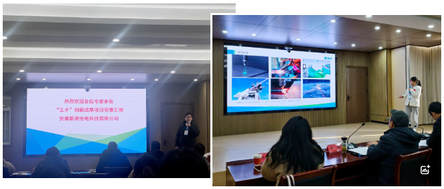 安徽新涛职工参选“五小 ”创新成果竞赛