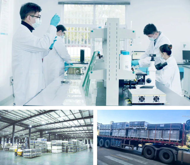 新涛研发、仓储与物流