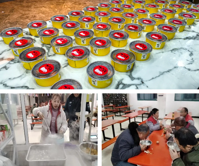 新涛闹元宵活动-吃汤圆 新涛闹元宵活动-吃汤圆