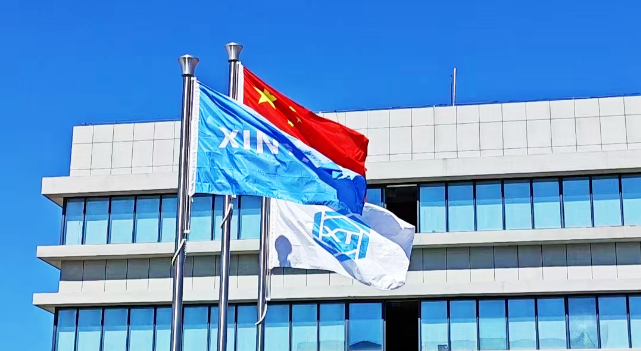 安徽新涛蝉荣膺郎溪县“综合实力10强企业” 安徽新涛蝉荣膺郎溪县“综合实力10强企业”