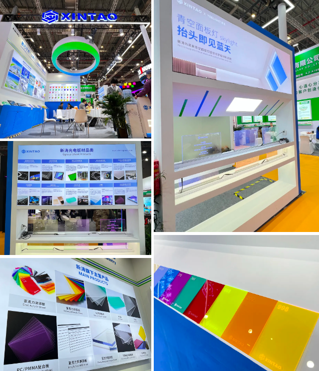 新涛参展2025上海国际广印展 新涛参展2025上海国际广印展