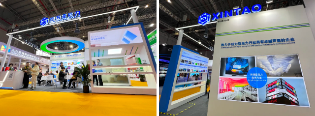 2025上海国际广印展-新涛展位 2025上海国际广印展-新涛展位