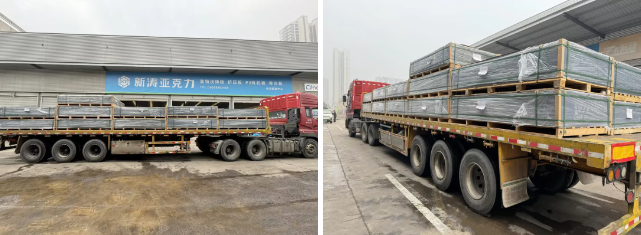 新涛PC板物流运输 新涛PC板物流运输