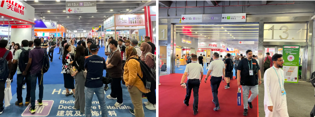 第137届广交会 第137届广交会