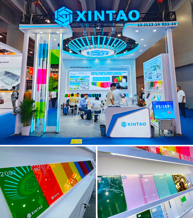 新涛参展2025春季广交会 新涛参展2025春季广交会