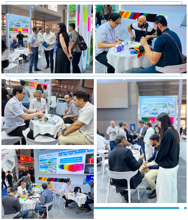 新涛参展2025春季广交会 新涛参展2025春季广交会