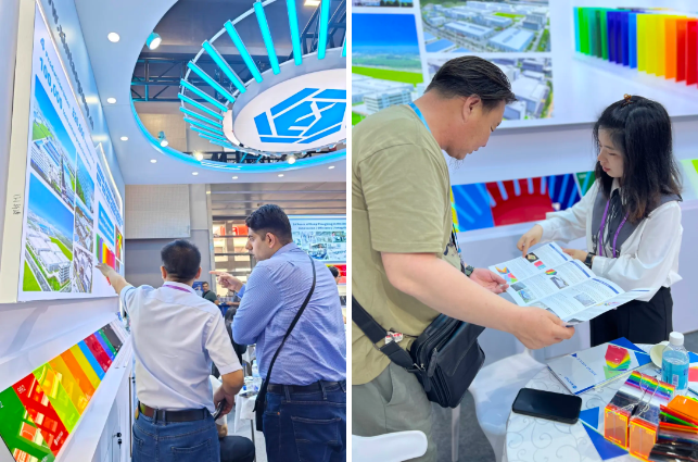 新涛参展2025春季广交会 新涛参展2025春季广交会