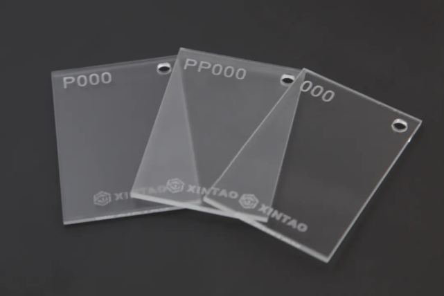 新涛亚克力 新涛亚克力