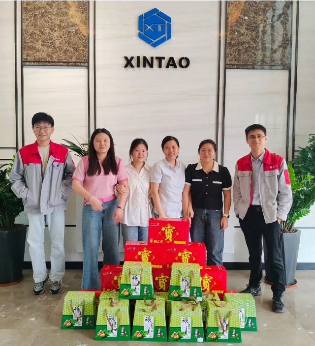 新涛端午节福利