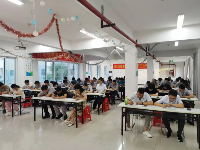 龙南新涛-安全生产知道竞赛活动