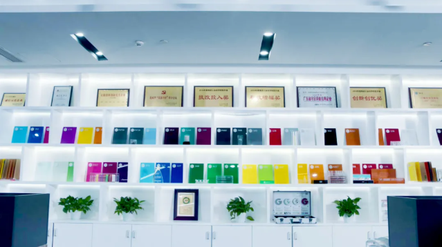 新涛亚克力 新涛亚克力