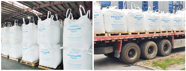 PMMA树脂