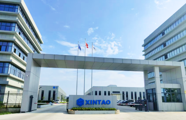 安徽新涛光电科技有限公司