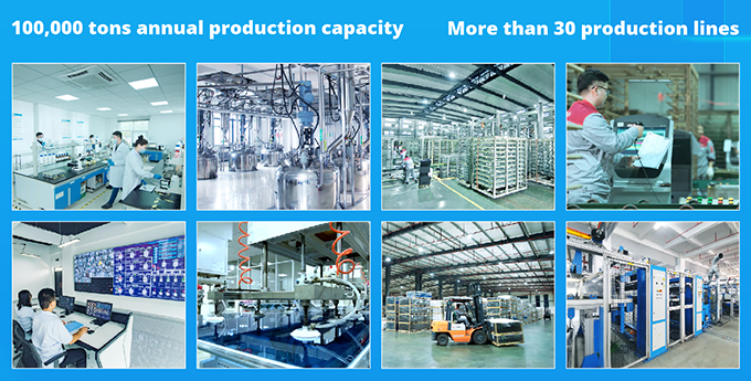 新涛研发生产与仓储物流