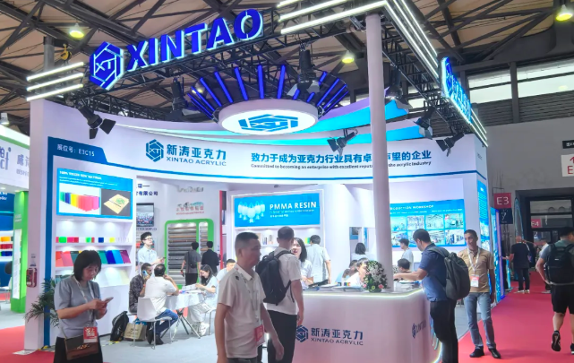 第26届上海国际广告展（SIGN CHINA 2025）-新涛展位