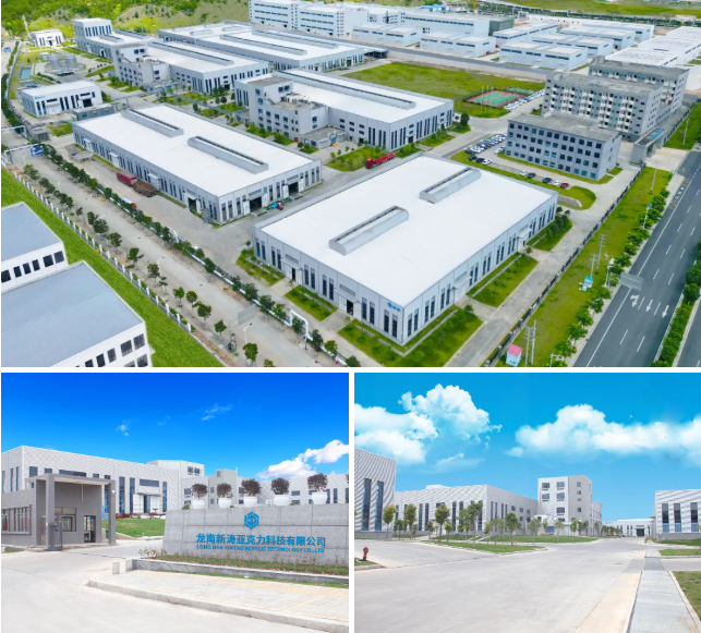 龙南新涛亚克力科技有限公司