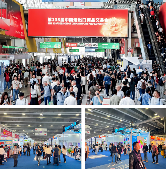 新涛参展第138届广交会
