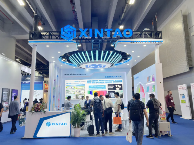 新涛参展第138届广交会