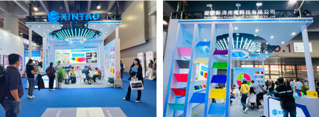 新涛参展第138届广交会